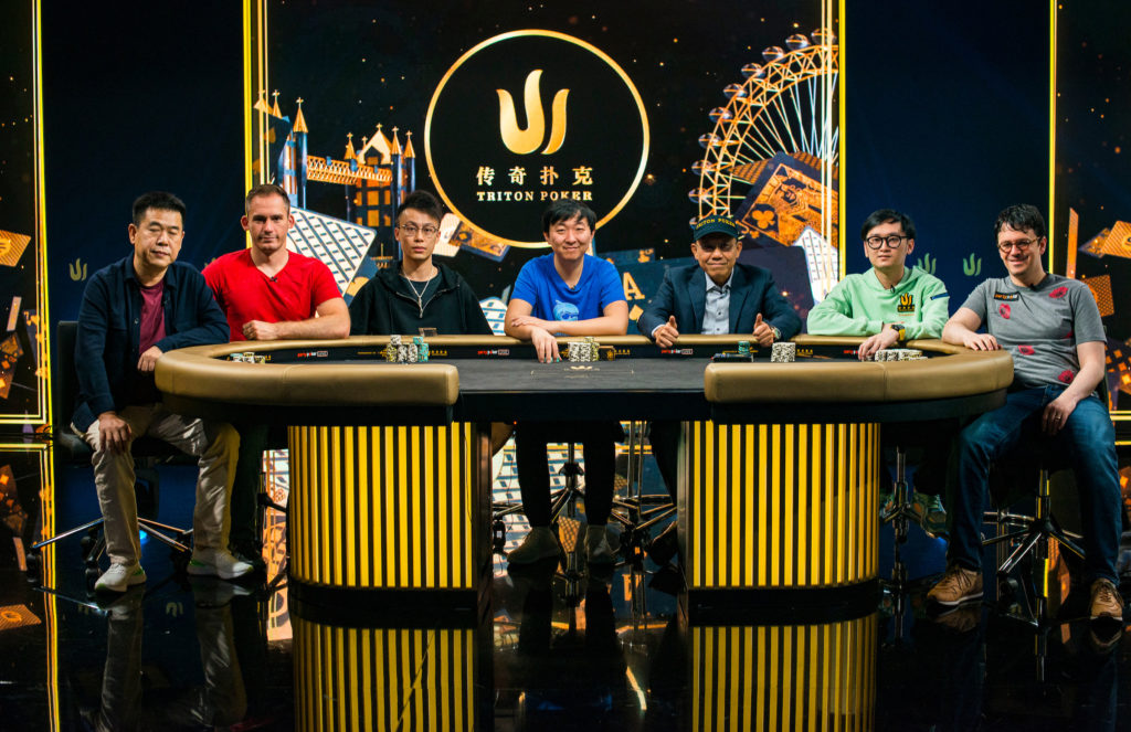 Short Deck Main Event Final Table